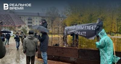 Иван Грозный - В Казани прошел митинг по случаю Хәтер көне - realnoevremya.ru - респ. Татарстан - Казань
