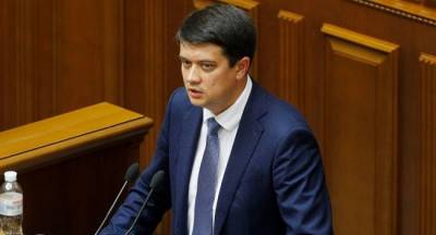 Руслан Стефанчук - Спикер Рады Разумков обратится в суд, если его лишат депутатского мандата - eadaily.com