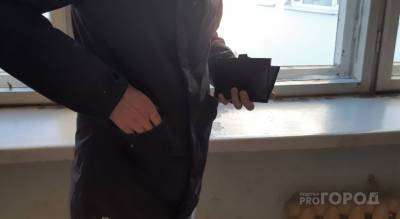 После встречи с одноклассниками мужчина решил, что у него украли почти полмиллиона рублей - pg21.ru - Россия - респ. Чувашия - Чебоксары - Камчатский край