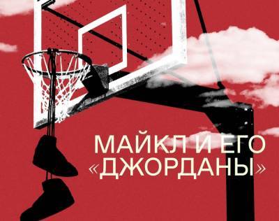 Beat Weekend 2021 – в 15 российских городах пройдет фестиваль документального кино – Учительская газета - ug.ru - Россия