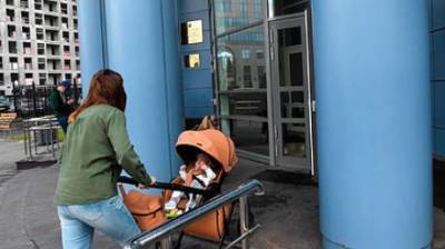 В РАН дали прогноз по численности населения России - penzainform.ru - Россия