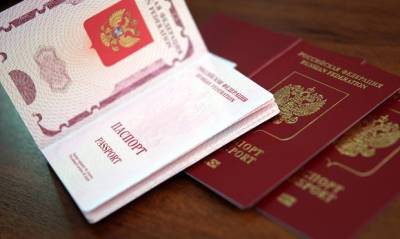 Российский паспорт занял 52-е место в рейтинге самых «сильных» паспортов мира - og.ru - Австрия - Южная Корея - Италия - Германия - Франция - Япония - Швеция - Испания - Финляндия - Дания - Голландия - Португалия - Сингапур - Люксембург - Ирландия