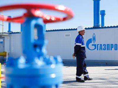 Сергей Комлев - Высокие цены на газ приведут к снижению спроса и ударят по "Газпрому" - kasparov.ru