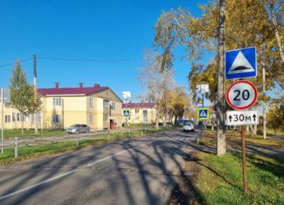 В Хабаровском крае пешеходные переходы сделали безопаснее - hab.aif.ru - Хабаровский край