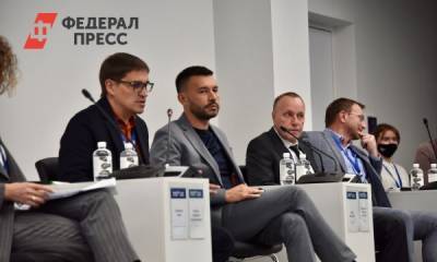 В Екатеринбурге назвали главные тренды современной застройки - fedpress.ru - Екатеринбург - Пермь