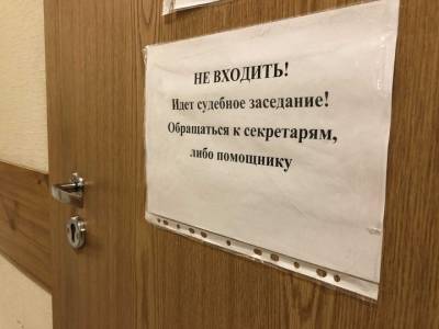 Радий Хабиров - Адвокат оценил возможность привлечения Радия Хабирова к ответственности из-за антиковидных ограничений - ufacitynews.ru - Башкирия - Уфа