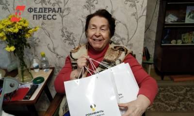 Волонтеры «Тюменнефтегаза» поздравили пенсионеров с Днем пожилого человека - fedpress.ru - Тюмень