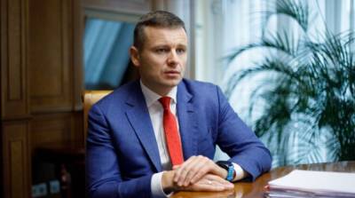 Сергей Марченко - В Минфине озвучили сроки получения очередного транша от МВФ - ru.slovoidilo.ua - Украина