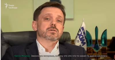 Михаил Подоляк - Руководитель Укрэксимбанка должен быть уволен после нападения на журналистов, – ОП - focus.ua - Украина