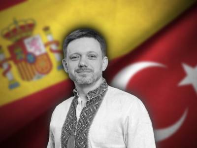 Закордонна нерухомість і десятки мільйонів зарплати: що відомо про голову правління АТ «Укрексімбанк» Євгена Мецгера - bykvu.com - Украина