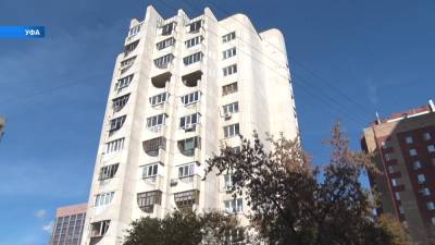 В Уфе жители многоэтажного дома замерзают в своих квартирах - bash.news - Уфа