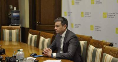 Сергей Марченко - Марченко рассказал, кто попадет под косвенные методы контроля за расходами - dsnews.ua - Украина
