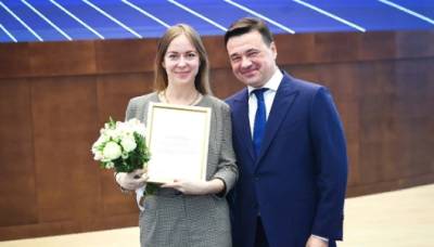 Андрей Воробьев - Учитель Раменской школы №9 Полина Наумова – в числе лучших учителей Подмосковья - runews24.ru - Московская обл.
