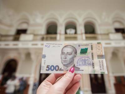 Екатерина Рожкова - Украинские банки за полгода увеличили прибыль в 2,5 раза - gordonua.com - Украина