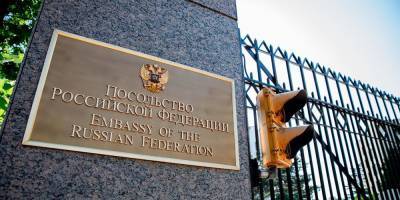 Марко Рубио - Сенаторы предложили выслать 300 российских дипломатов за отказ расширить штат посольства США - ruposters.ru - Москва - Россия - США