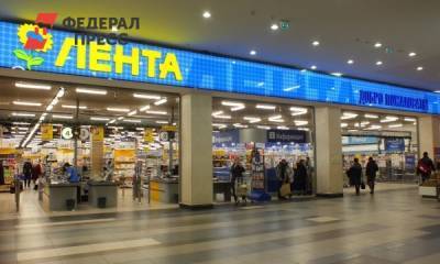 Тюменские блогеры разгромили «Ленту» - fedpress.ru - Тюмень
