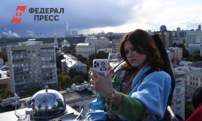 Александр Хинштейн - Доступ к российским соцсетям может стать бесплатным - fedpress.ru - Москва - Россия