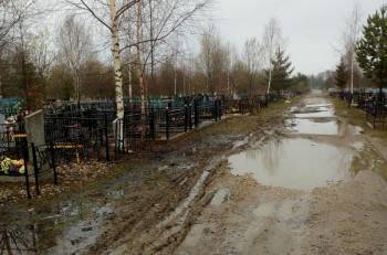 Умирать вологжанам теперь не по карману - vologda-poisk.ru - Вологда