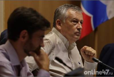 Александр Дрозденко - В Ленобласти готовятся объявить победителей финала конкурса «Губернаторский кадровый резерв» - online47.ru - Ленинградская обл.
