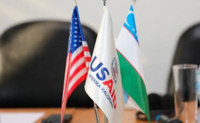 США запускают новую программу по поддержке торговли между странами ЦА - eadaily.com - США - Украина - Грузия - Киргизия - Таджикистан