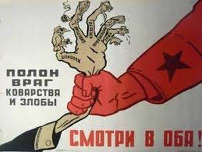 ЦРУ сообщило резидентурам о потере "десятков" информаторов за рубежом - rf-smi.ru - США - New York