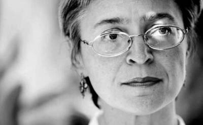 Анна Политковская - «Новая газета» анонсировала выход фильма-расследования об Анне Политковской - echo.msk.ru - респ. Чечня