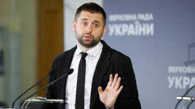 Дмитрий Разумков - Александр Радчук - Стало известно, когда Рада будет голосовать за назначение нового спикера - ru.slovoidilo.ua - Украина