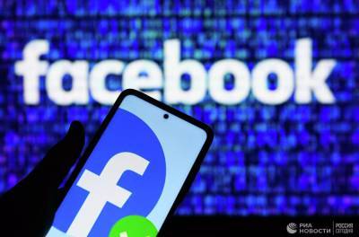 Марк Цукерберг - Facebook назвала причину глобального сбоя - grodnonews.by - Белоруссия
