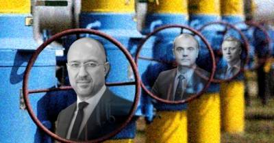 Газовый кризис. Что будут делать Кабмин и "Нафтогаз", чтобы пройти отопительный сезон - delo.ua - Украина