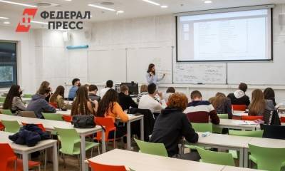 Три нижегородских вуза получат федеральный грант «Приоритет-2030» - fedpress.ru - Нижегородская обл. - Нижний Новгород