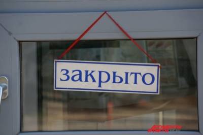 Турагентство Friday.Travel объявило о приостановке деятельности - aif.ru - Россия