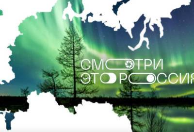 Школьники из Ленобласти примут участие в «видеокроссинге» - online47.ru - Россия - Ленинградская обл.