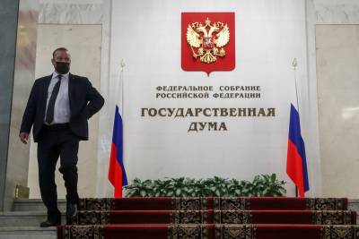 Леонид Слуцкий - Джо Байден - В Госдуме оценили призыв выслать российских дипломатов из США - tvc.ru - Москва - Россия - США - Вашингтон