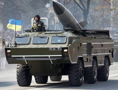 ВСУ нанесли удары по условному противнику из комплексов «Точка-У» вблизи Крыма - actualnews.org - Россия - Украина - Крым - Херсонская обл.