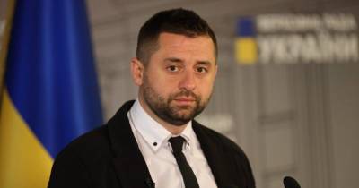 Дмитрий Разумков - Давид Арахамия - "Голоса собирал": Арахамия рассказал, как сломал руку (видео) - focus.ua - Украина - Киев