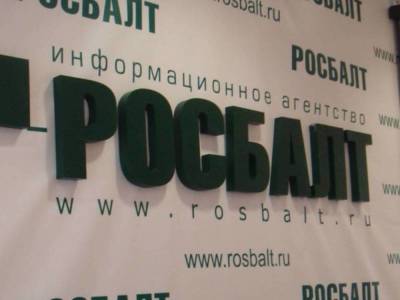 Отпуск при увольнении могут начать оплачивать по новым правилам - smartmoney.one - Россия