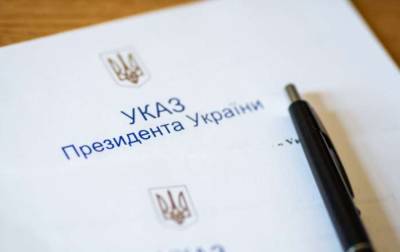 Владимир Зеленский - Зеленский ввел в действие новые санкции в отношении ряда российских компаний - vchaspik.ua - Россия - Украина - Сингапур