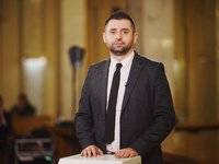 Давид Арахамия - Руслан Стефанчук - Александр Корниенко - Голосование за нового спикера Рады может состояться в пятницу — Арахамия - goodnews.ua