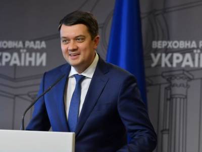 Дмитрий Разумков - Юлия Палийчук - Разумков распорядился увеличить количество журналистов в Раде - gordonua.com - Украина