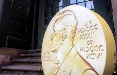 Нобелевскую премию по химии присудили за развитие асимметрического органокатализа - interfax.ru - Москва