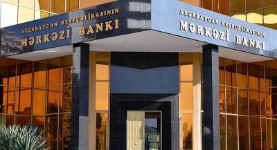 Центробанк Азербайджана разместил на аукционе краткосрочные ноты на 100 млн манатов - trend.az - Азербайджан - Баку