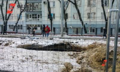 Михаил Мишустин - Правительство рассказало, зачем выделило 700 млн рублей Ростовской области - fedpress.ru - Москва - Россия - Ростов-На-Дону - Ростовская обл.