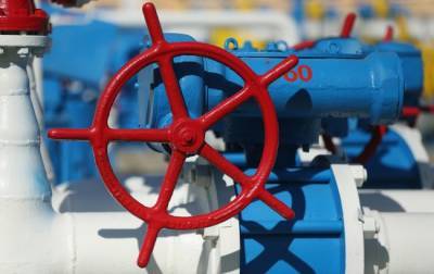 Цена газа в Европе достигла рекордных 1900 долларов - agrimpasa.com - Украина - Голландия