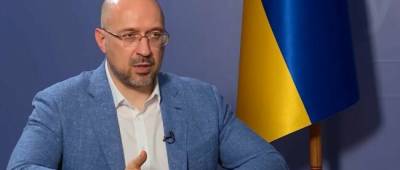 Денис Шмыгаль - ПФУ получит на 18 миллиардов больше: пенсии вырастут до 2600 гривен - w-n.com.ua - Россия - Украина