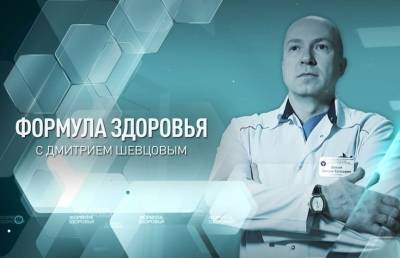 Дмитрий Шевцов - Назван самый ранний признак грибковой инфекции ногтей - ont.by - Белоруссия