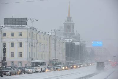 Гидрометцентр: зима на Урале будет аномально холодной - znak.com - Россия - Екатеринбург - Свердловская обл. - окр. Уральский