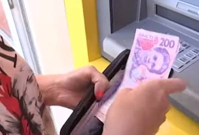 Украину наводнили фальшивые гривны: поддельные банкноты выдаются даже в банкоматах – как отличить - ukrainianwall.com - Украина