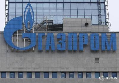 Сергей Комлев - Газпром дешевет после трехдневного ралли - smartmoney.one - Reuters