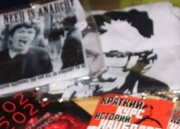 Эдуард Лимонов - Леонид Соловьев - Партия «Другая Россия Э. В. Лимонова» обжаловала в суде решение об отказе в регистрации - znak.com - Россия