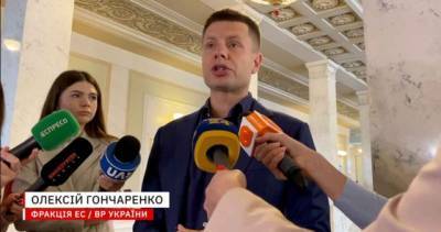 Алексей Гончаренко - Елена Крав - «Вы посмотрите на эти рожи», Гончаренко о друге семьи Зеленских Мецгере и его помощниках (ВИДЕО) - enovosty.com - Украина - Нападение